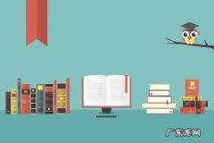 网上创业项目有哪些？新颖创意最佳