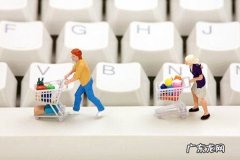 想做电商怎么入手？需要学习什么？