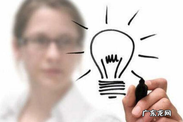 创业初期的疑惑主要有哪些?需要解决什么问题?