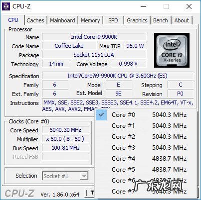 便宜好用的cpu 便宜的cpu