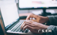 亚马逊毛利润计算公式是什么？分几部分？