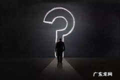 新手创业好项目有哪些?这些可以实地考察下