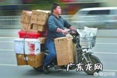 做快递员要注意哪些细节？