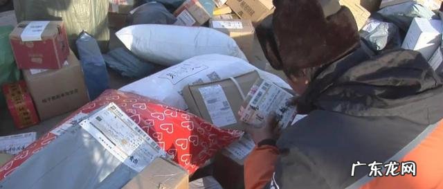 做快递员要注意哪些细节?