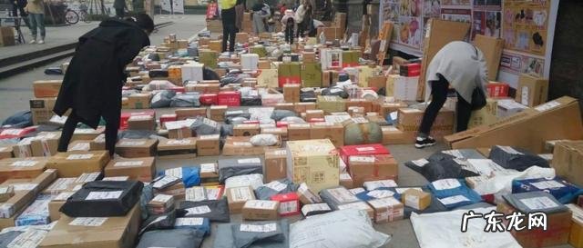 做快递员要注意哪些细节?