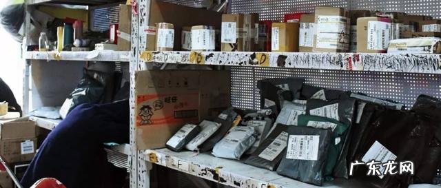 做快递员要注意哪些细节?