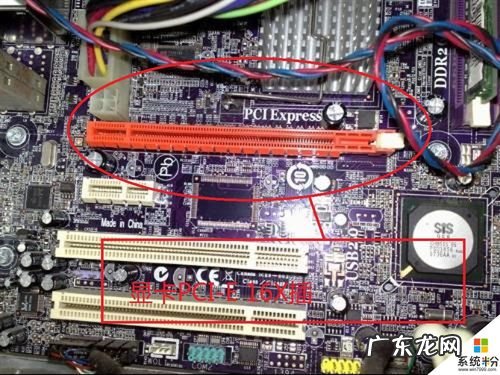 更换cpu后蓝屏 更换cpu后