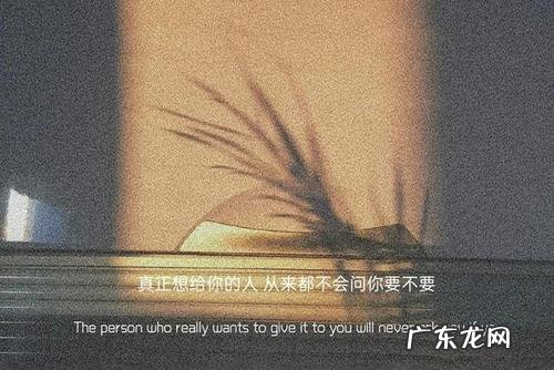 文案图片素材伤感 特别伤感的文案