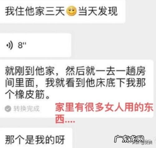 抖音买东西八块运费如何去掉