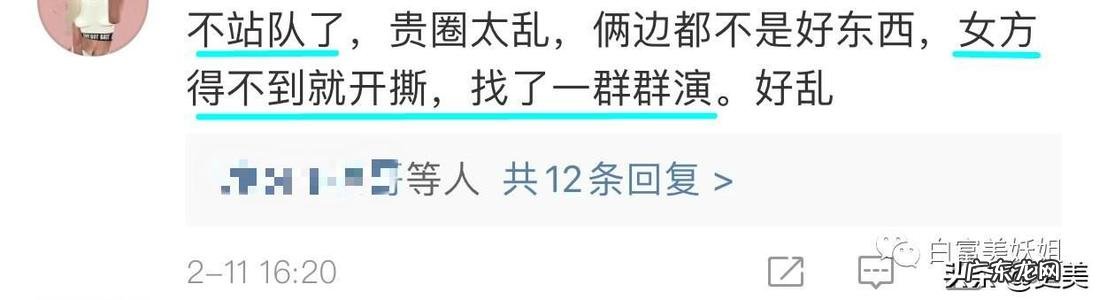 抖音买东西八块运费如何去掉