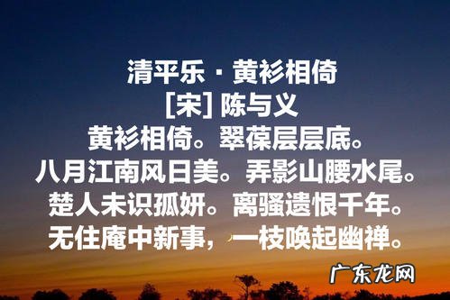 关于风和花的古诗十首 十首关于风的古诗