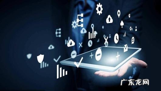 淘宝滞销宝贝在哪里看?如何处理?