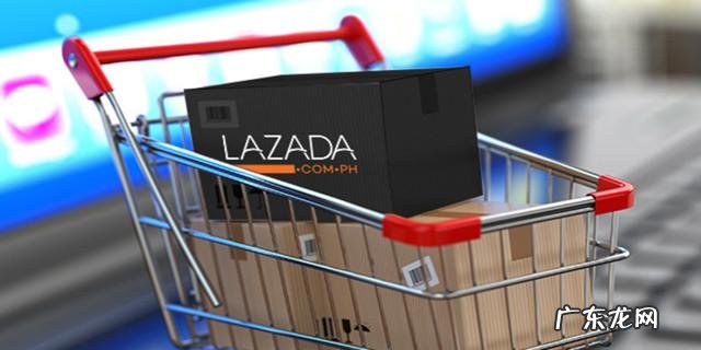 lazada开店需要先囤货吗?相关问题解