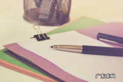 没有钱可以创业吗？需要考虑什么？