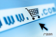 农村淘宝订单谁可以看？商品加入村淘要求