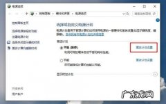 玩英雄联盟cpu占用100 cpu占用100