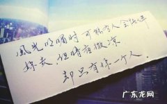 伤感话题发朋友圈 最伤感的话语发朋友圈