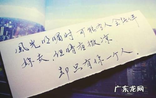 伤感话题发朋友圈 最伤感的话语发朋友圈