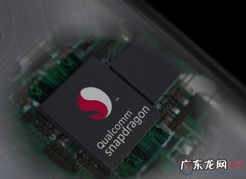 高通的发展历程 高通的cpu