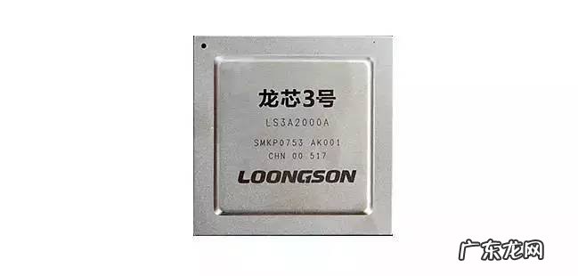 申威科技有限公司 申威cpu