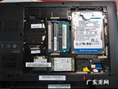 Thinkpad换主板 thinkpad换cpu