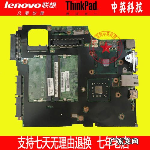 深圳车牌竞价 深圳cpu