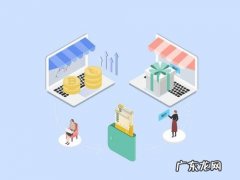 淘宝场景图尺寸是多少？有何要求？