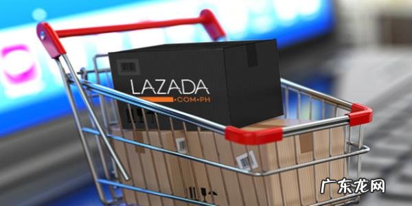 lazada必须要三天完成开店吗？审核要等几天？
