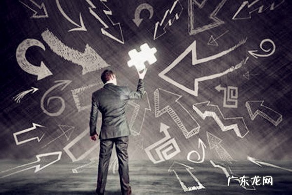 创业需具备哪些条件?该不该创业?