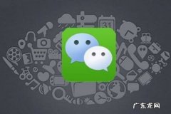 微信创业怎么找人？什么办法可以找到潜在的人？