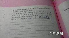 描写夏天的景色写一段话 描写夏天的一段话50字左右