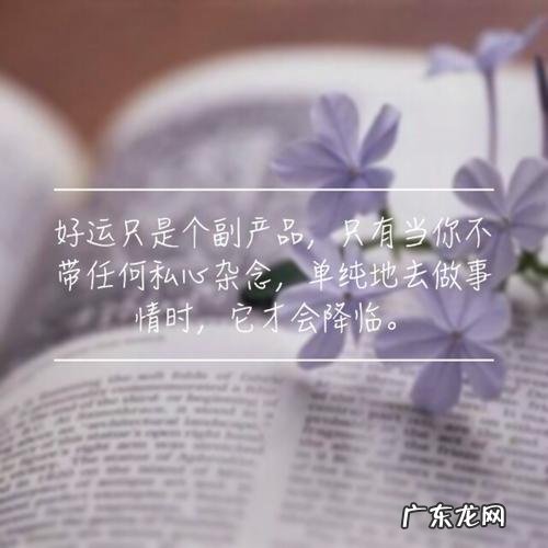 自己拍的风景配文字 给风景配一段文字