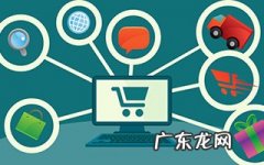 淘宝店铺商品没有颜色尺码选项是怎么回事？