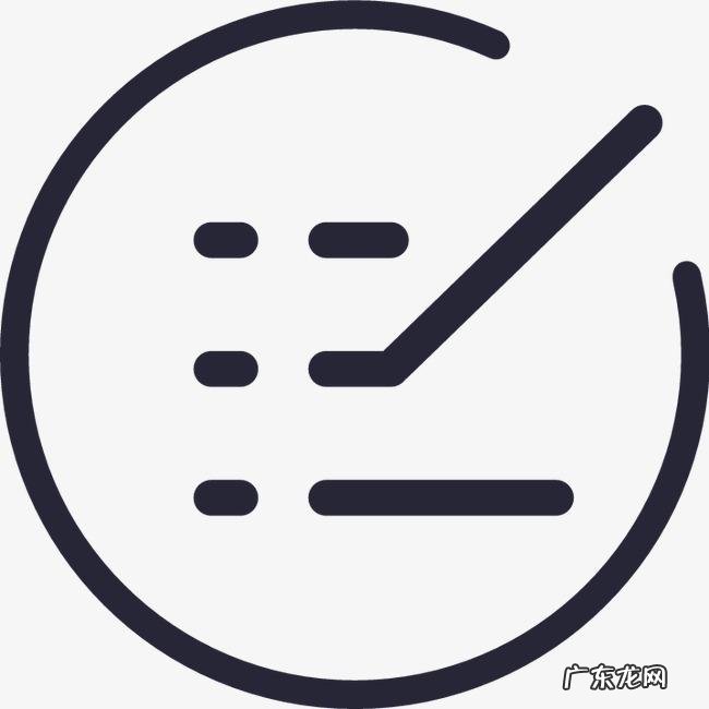 淘宝裤子尺码对照表应该如何去看？