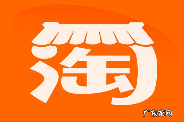 淘宝礼品单平台有哪些?如何选择礼品单平台?