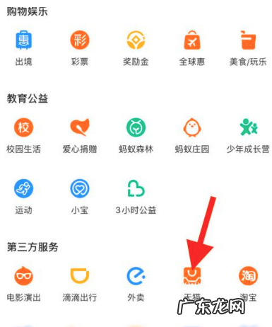 天猫订单在哪里看？被删的记录怎么找？