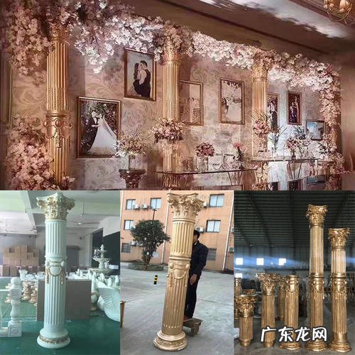 小型婚礼现场怎么布置 西式婚礼现场布置