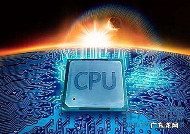 独占鳌头 独占cpu