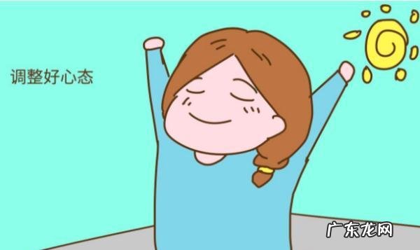 怎么备孕成功率高-备孕期间吃什么促排卵