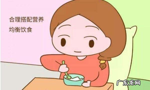 怎么备孕成功率高-备孕期间吃什么促排卵