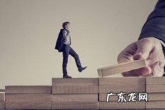 跨境电商怎么做推广？有哪些方式？