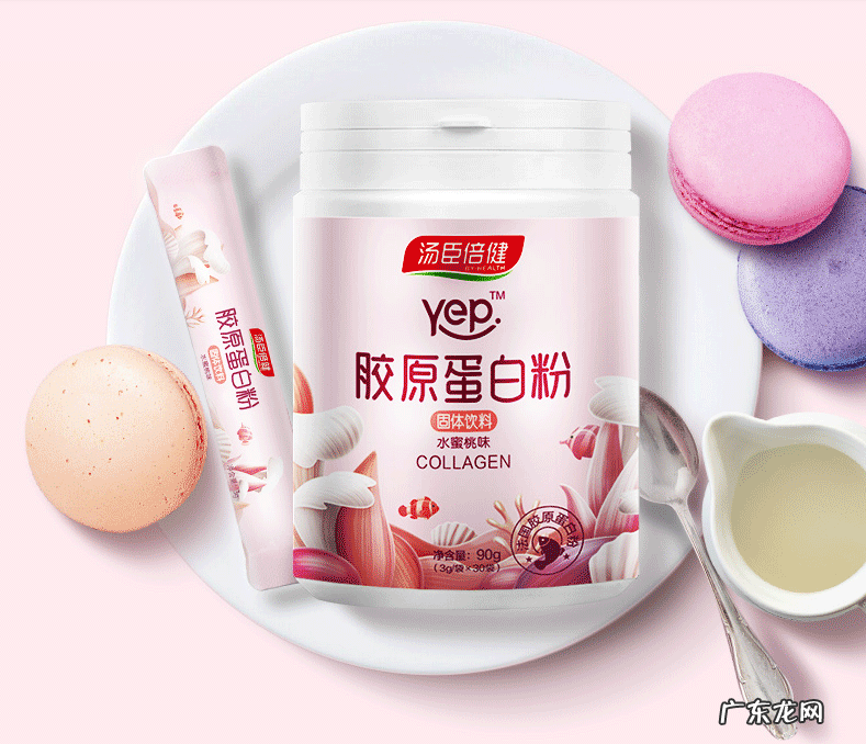 如何正确护肤 来一杯汤臣倍健胶原蛋白粉吧