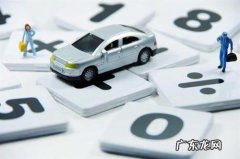 淘宝补单如何解决单号问题？哪些号会被认为是刷单号？