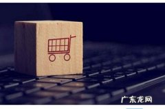 淘宝新品第一周怎么刷单？有什么技巧？