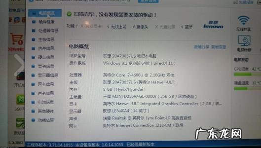 海淘cpu税率是多少 海淘cpu