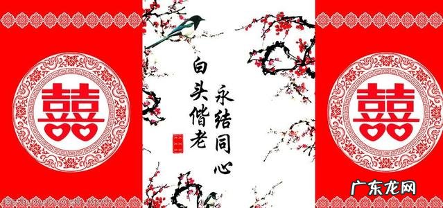 赞美舞台艺术的词语 赞美婚庆舞台的词语