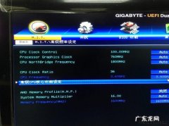 cpu虚拟化有什么用 cpu虚拟