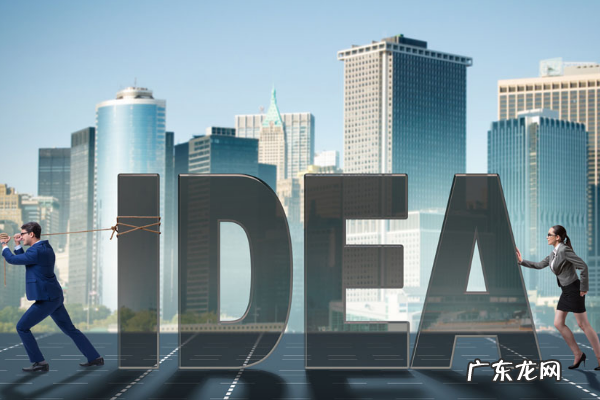 跨境电商独立站生意好做吗?怎么选平台?