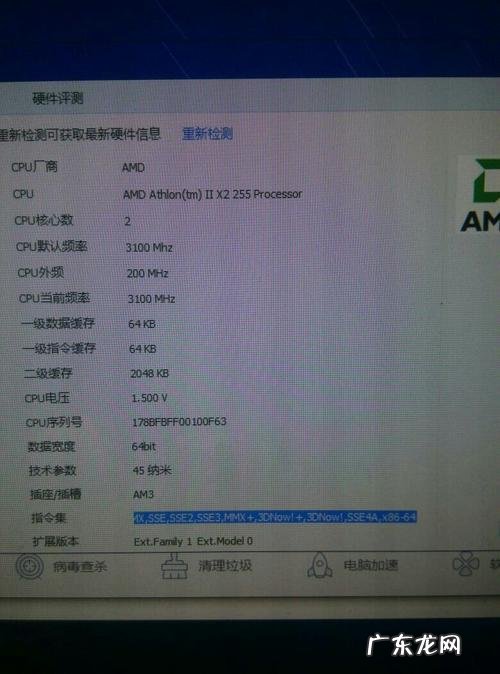 cpu装在哪个位置 cpu装法