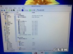 cpu温度计在哪 cpu温度计